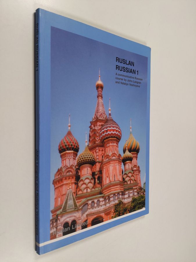 Ruslan Russian 1 - A communicative course for beginners in Russian
