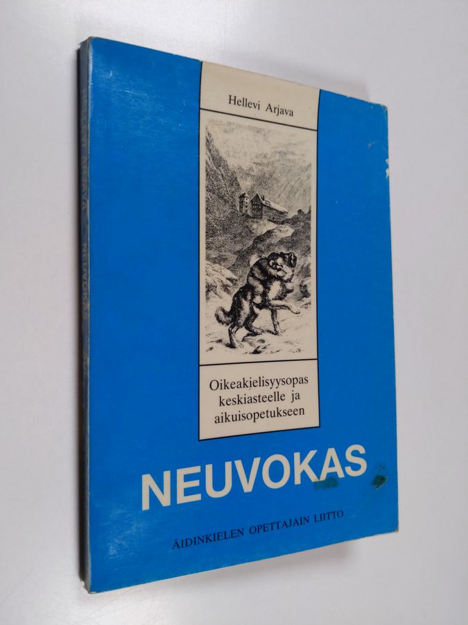 Neuvokas