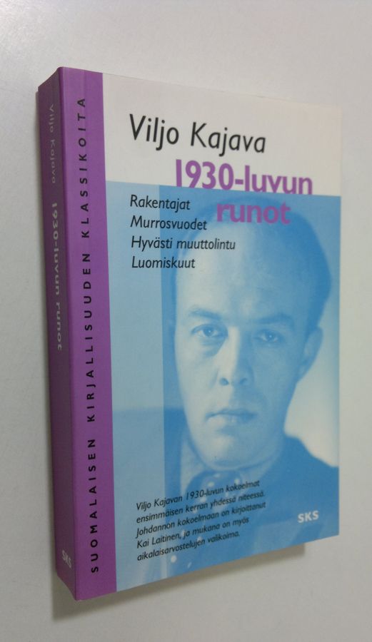 Viljo Kajava : 1930-luvun runot