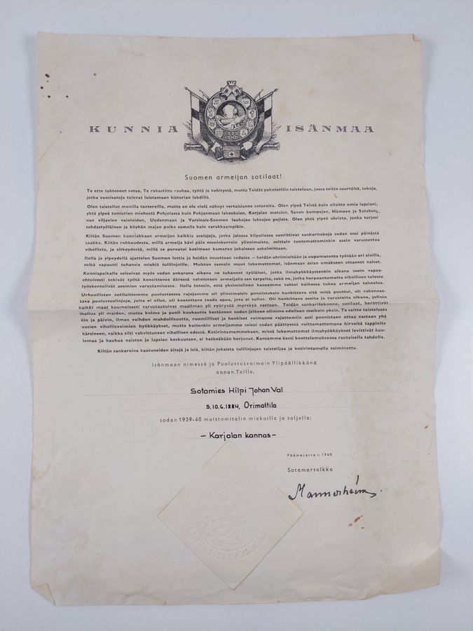 Carl Gustaf Emil Mannerheim : Talvisodan muistomitalin luovutuskirja