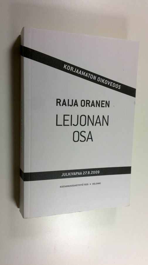 Leijonan osa