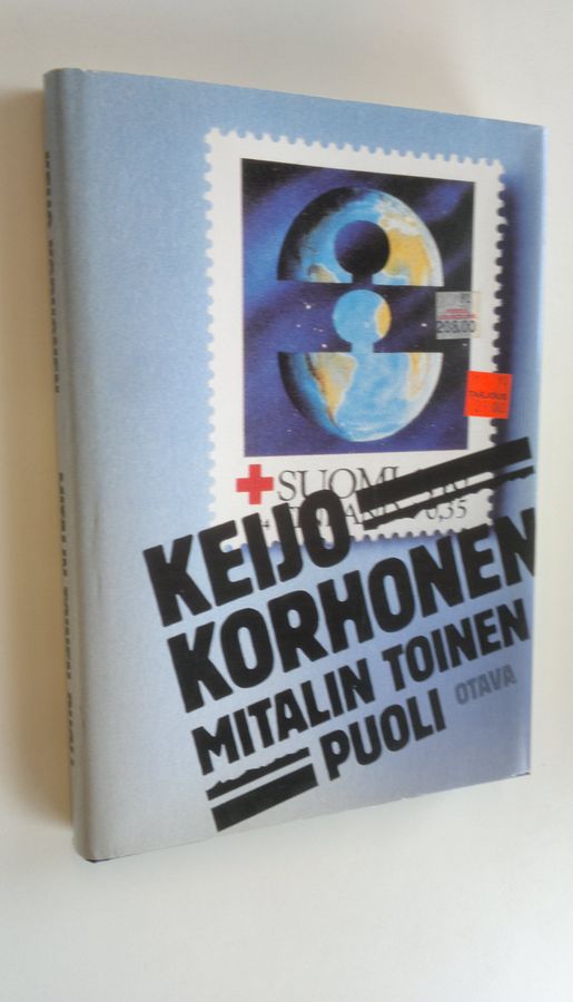 Keijo Korhonen : Mitalin toinen puoli : johdatusta ulkopolitiikan epätodellisuuteen