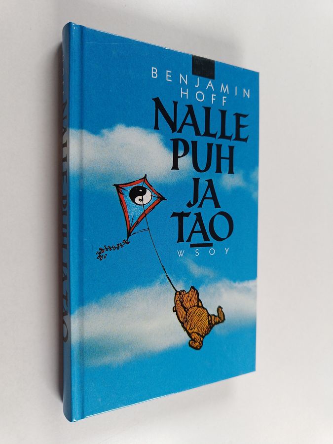 Benjamin Hoff : Nalle Puh ja Tao