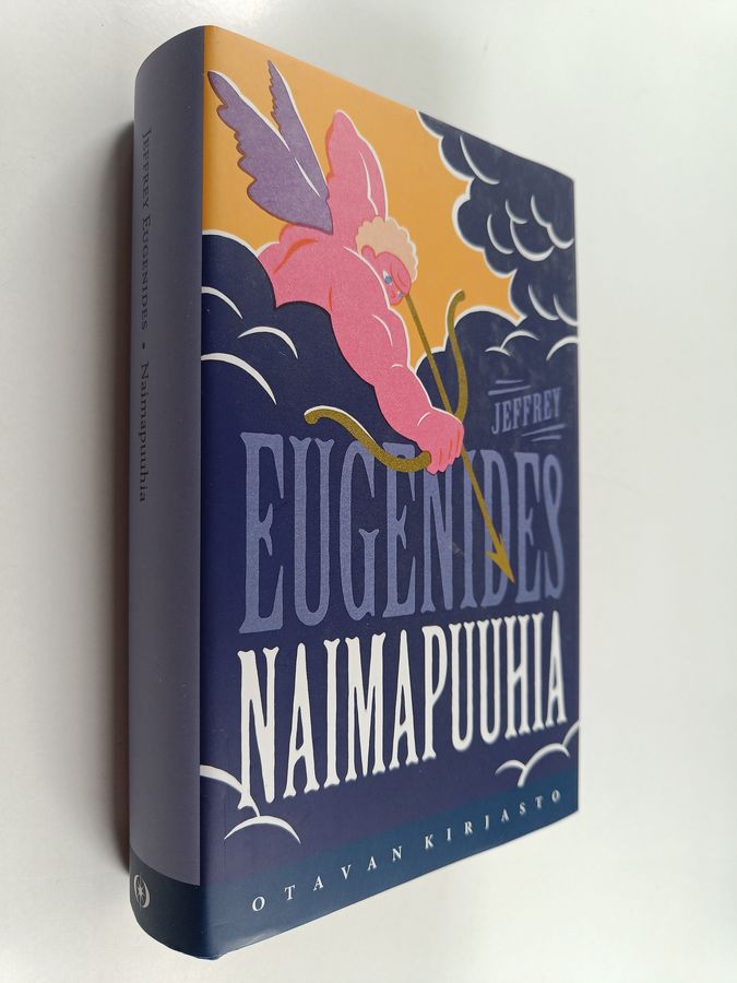 Jeffrey Eugenides : Naimapuuhia