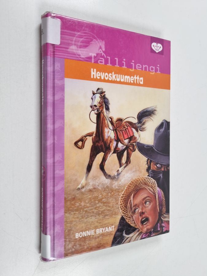 Hevoskuumetta
