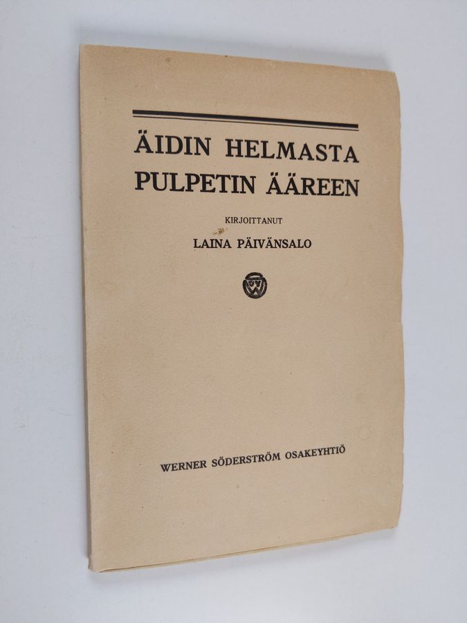 Äidin helmoista pulpetin ääreen