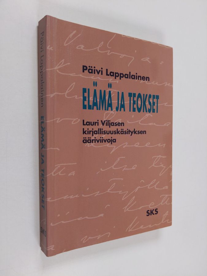 Elämä ja teokset