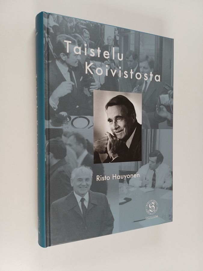 Taistelu Koivistosta