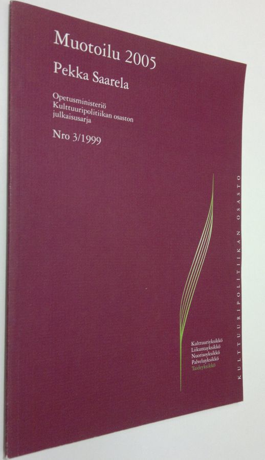 Muotoilu 2005!
