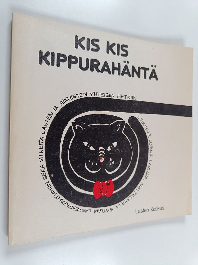 Kis kis kippurahäntä