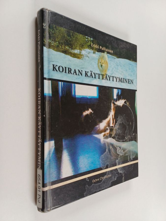 Koiran käyttäytyminen