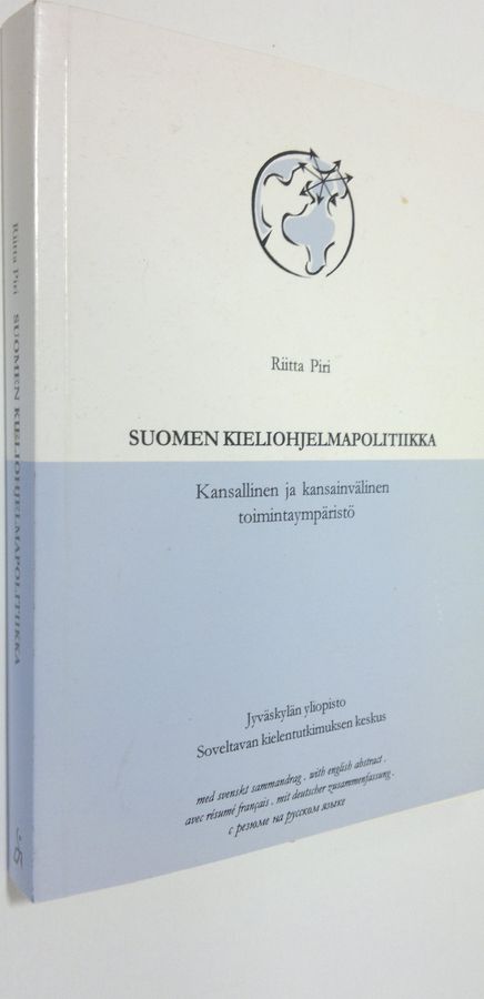 Suomen kieliohjelmapolitiikka