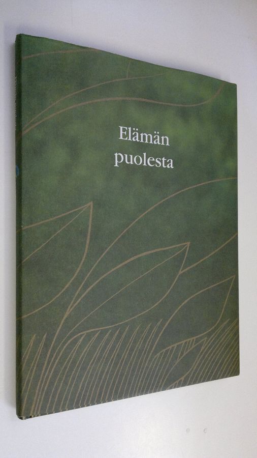 Pirjo ym. Poutanen : Elämän puolesta : Maatalouden tutkimuskeskus 100 vuotta