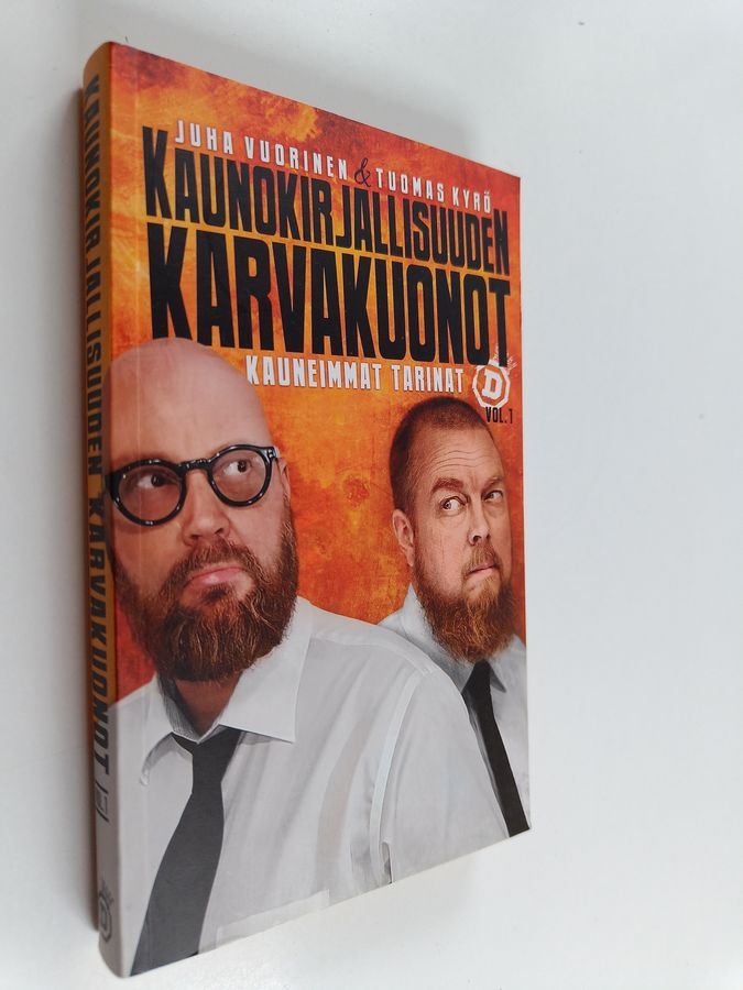 Kaunokirjallisuuden karvakuonot