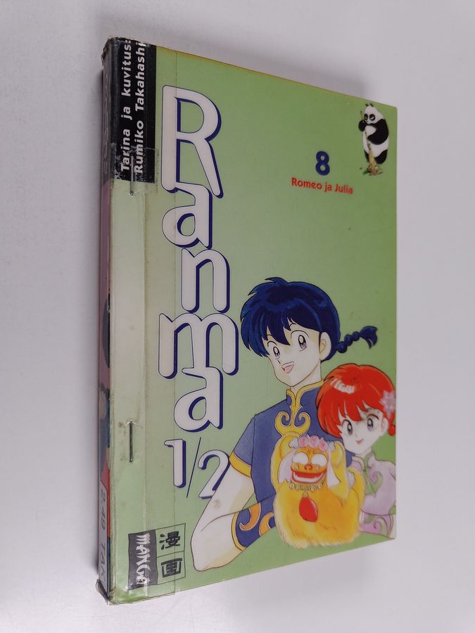 Ranma 1/2 8 - Romeo ja Julia