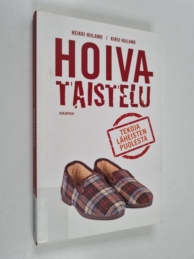 Hoivataistelu