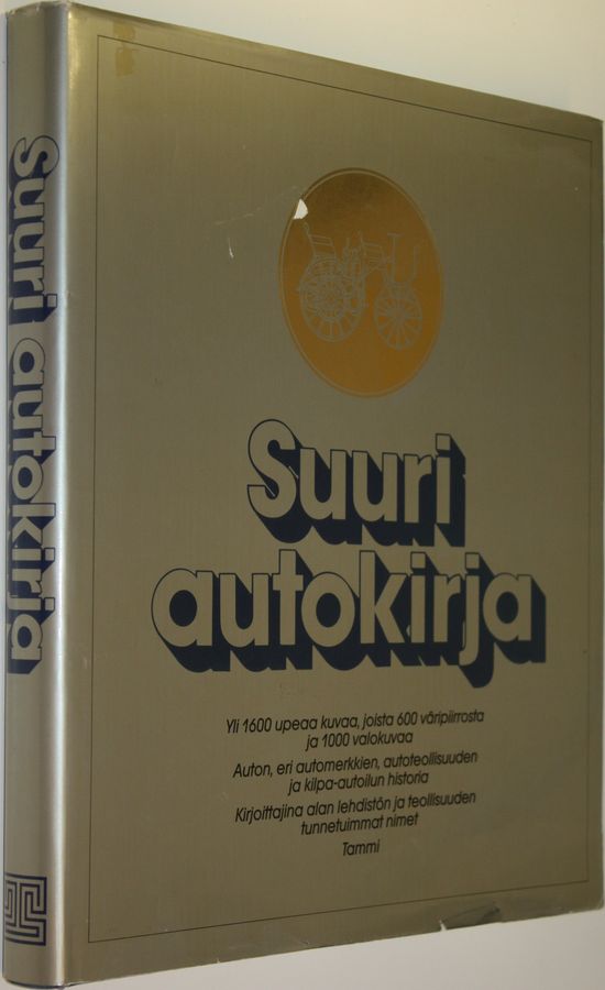 Suuri autokirja