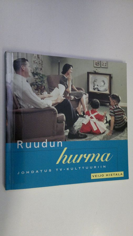 Ruudun hurma