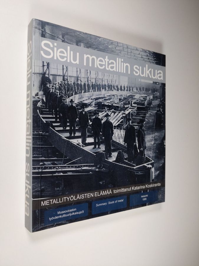 Sielu metallin sukua