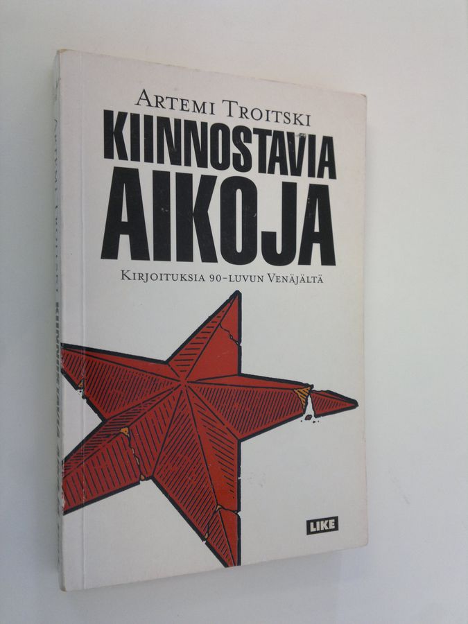 Kiinnostavia aikoja