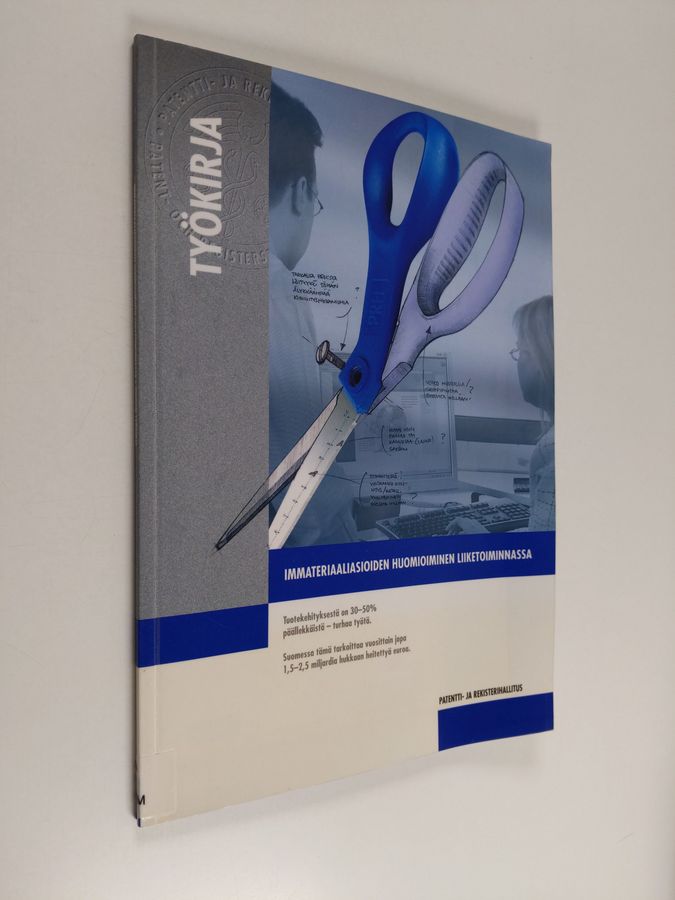 Immateriaaliasioiden huomioiminen liiketoiminnassa