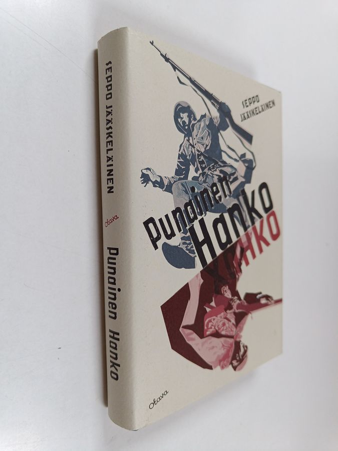 Punainen Hanko