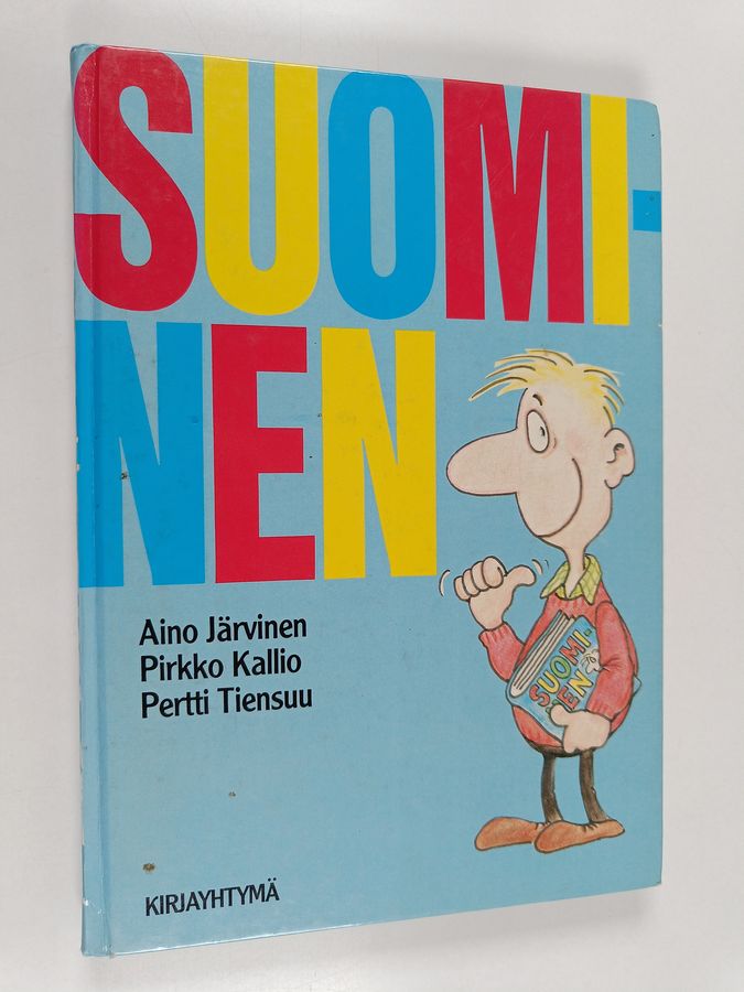 Suominen Peruskoulun yläasteen äidinkielen oppikirja