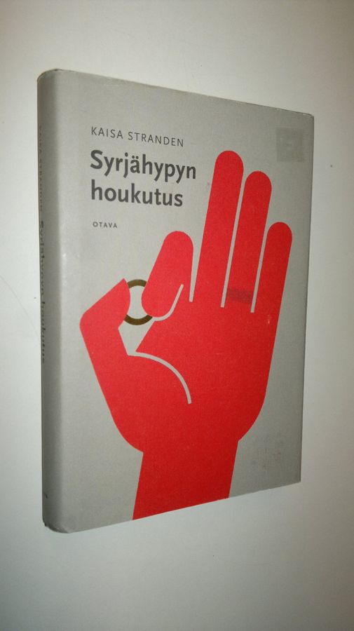 Kaisa Stranden : Syrjähypyn houkutus