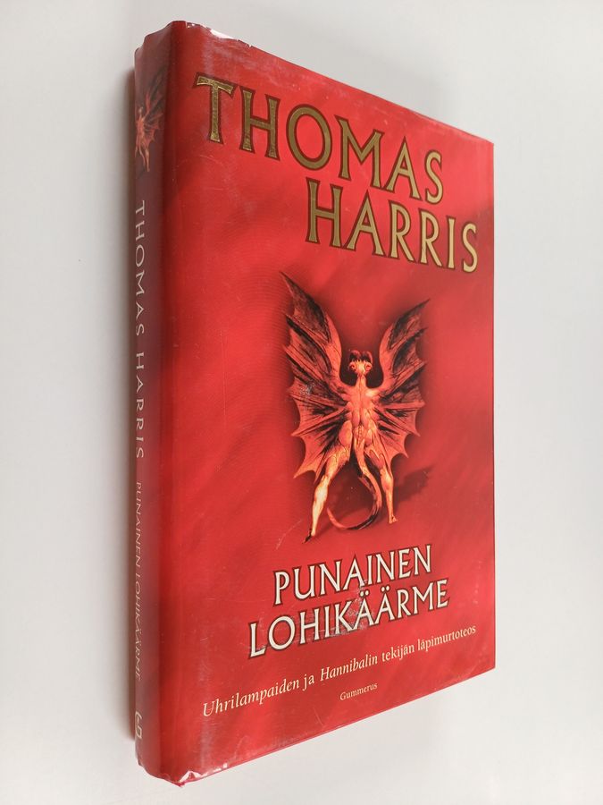 Thomas Harris : Punainen lohikäärme