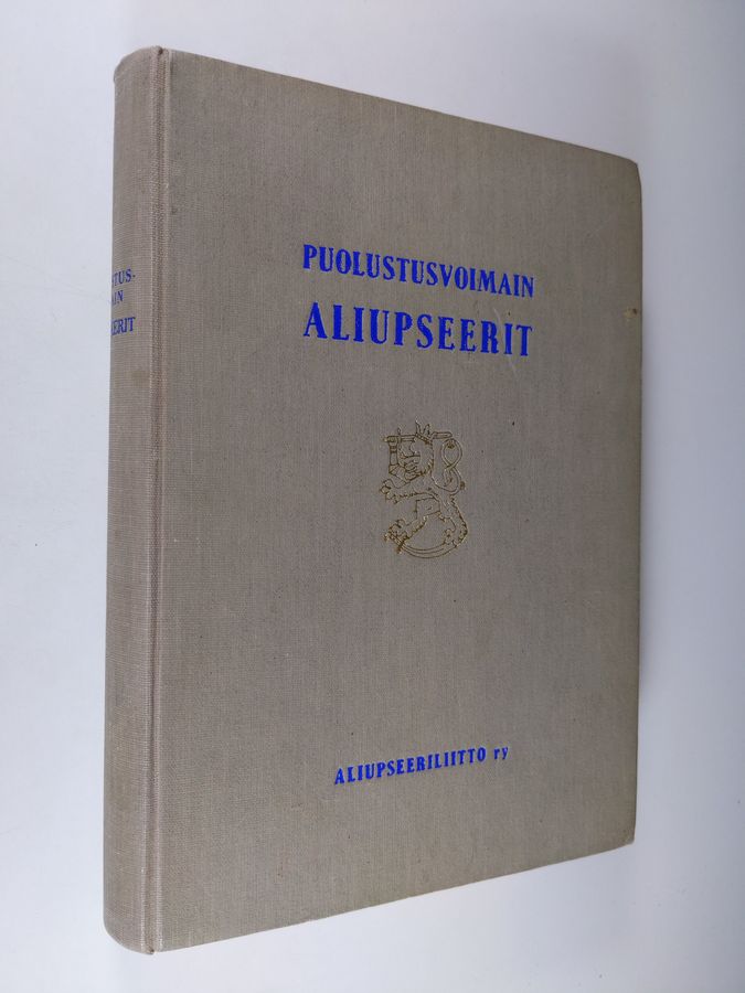 Altti (toim.) Saloila : Puolustusvoimain aliupseerit