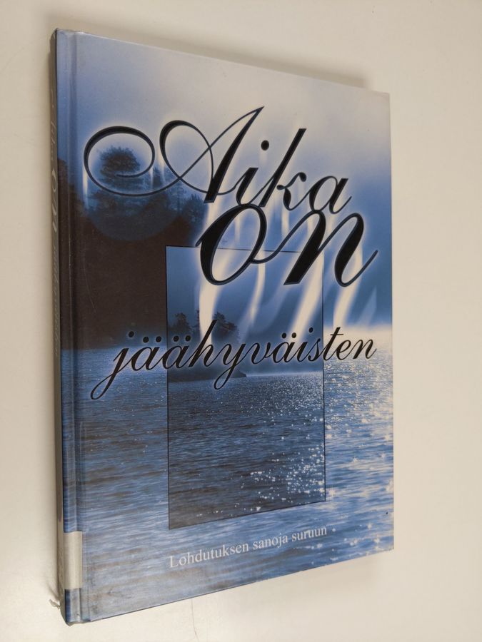 Aika on jäähyväisten