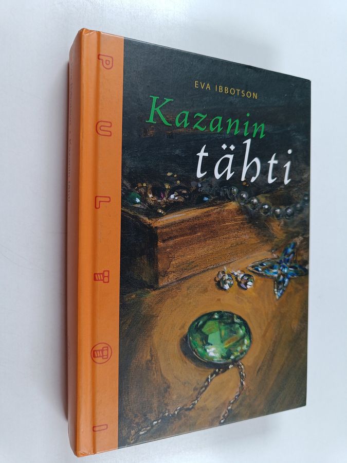 Kazanin tähti