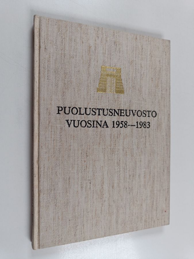 Puolustusneuvosto vuosina 1958-1983