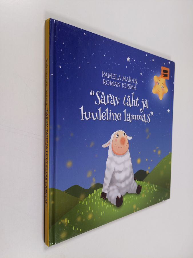 Särav täht ja luuleline lammas