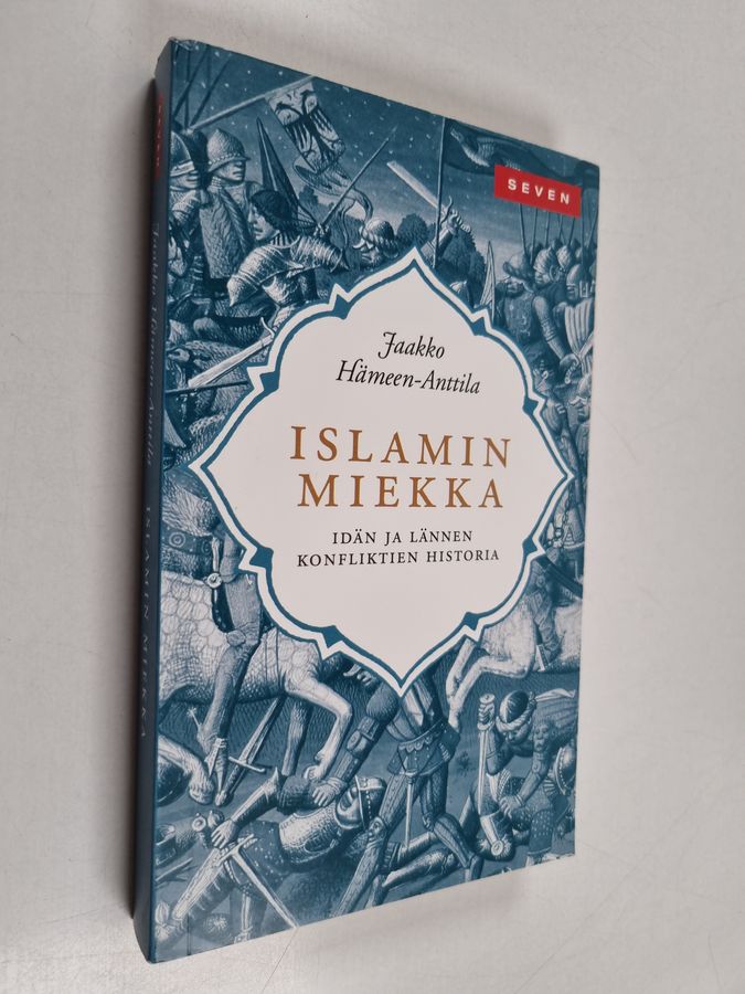 Islamin miekka