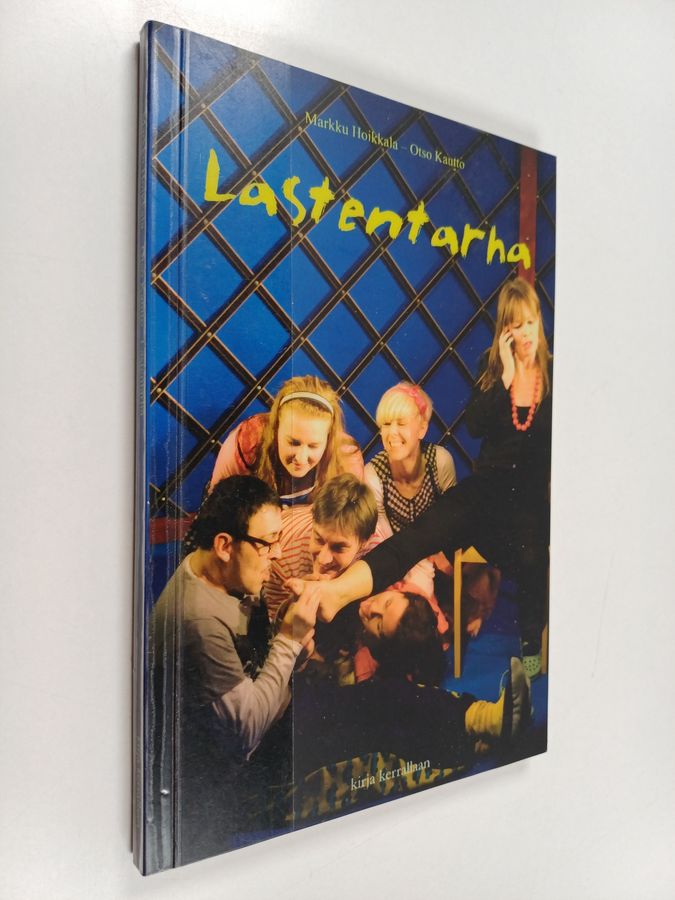 Lastentarha
