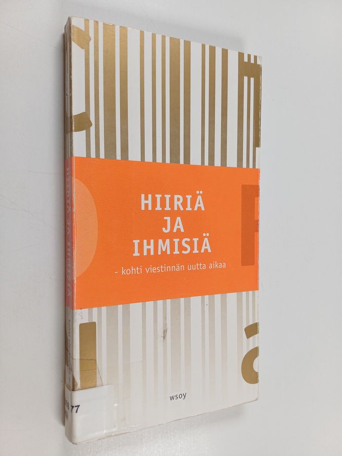 Hiiriä ja ihmisiä
