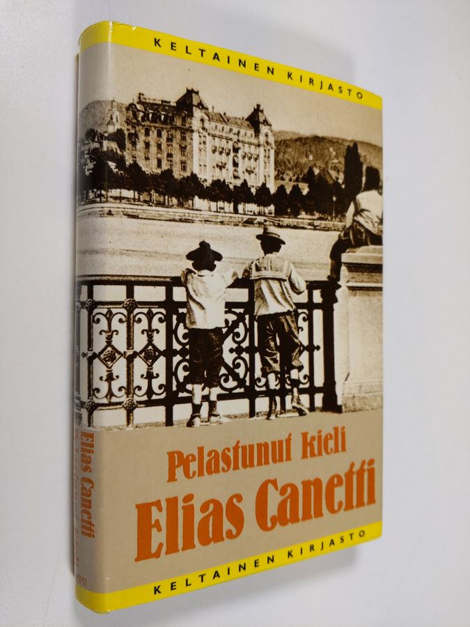 Elias Canetti : Pelastunut kieli : erään nuoruuden tarina
