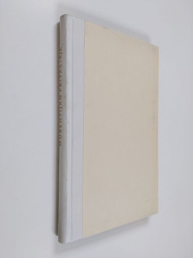 Origo : Murehtijan päiväkirja : proosaa ja piirustuksia