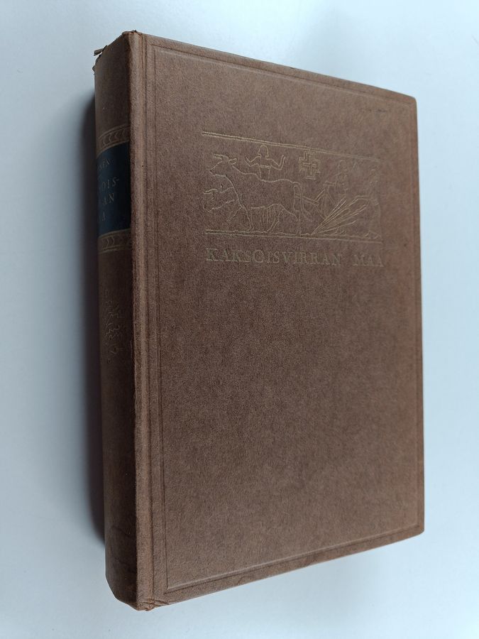 Armas Salonen : Kaksoisvirran maa, eli, Kuvauksia ja kuvia Babylonian ja Assyrian kulttuurista nuolenpäätekstien ja kaivaustulosten perusteella