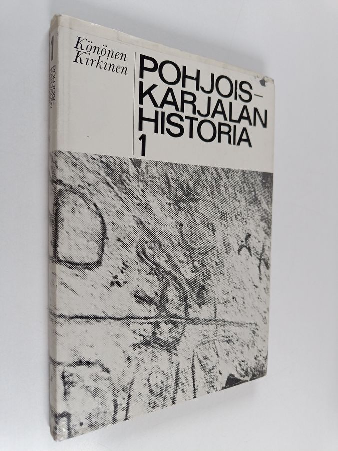 Pohjois-Karjalan historia 1 : Keskiajasta Stolbovan rauhaan