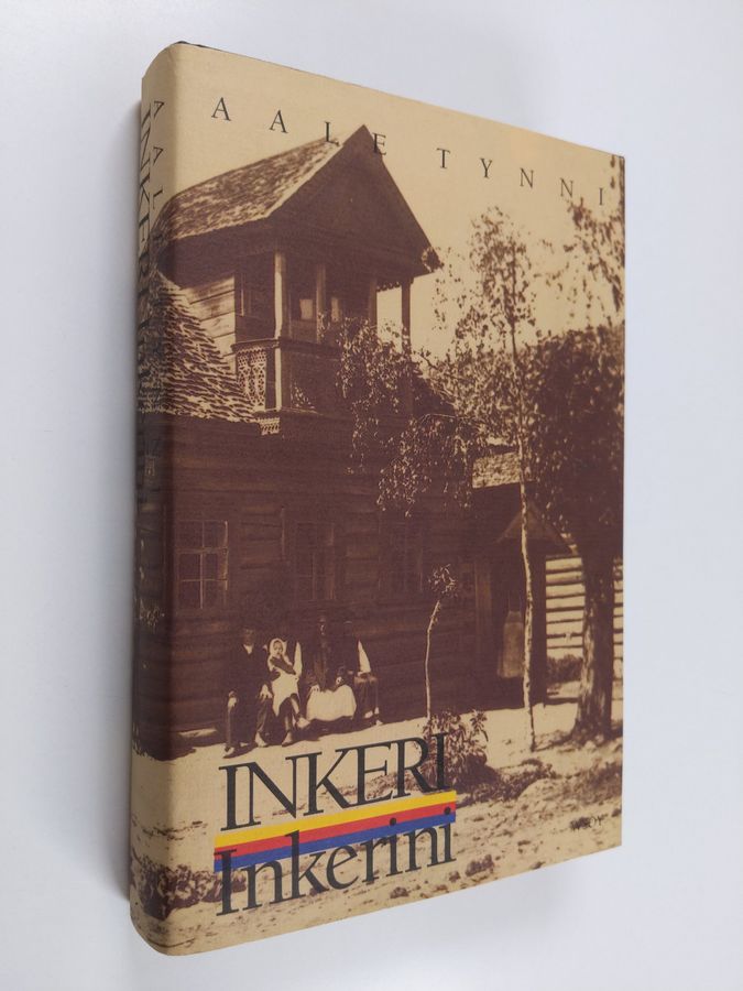 Inkeri, Inkerini