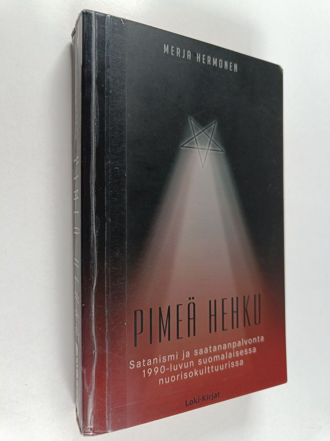 Pimeä hehku