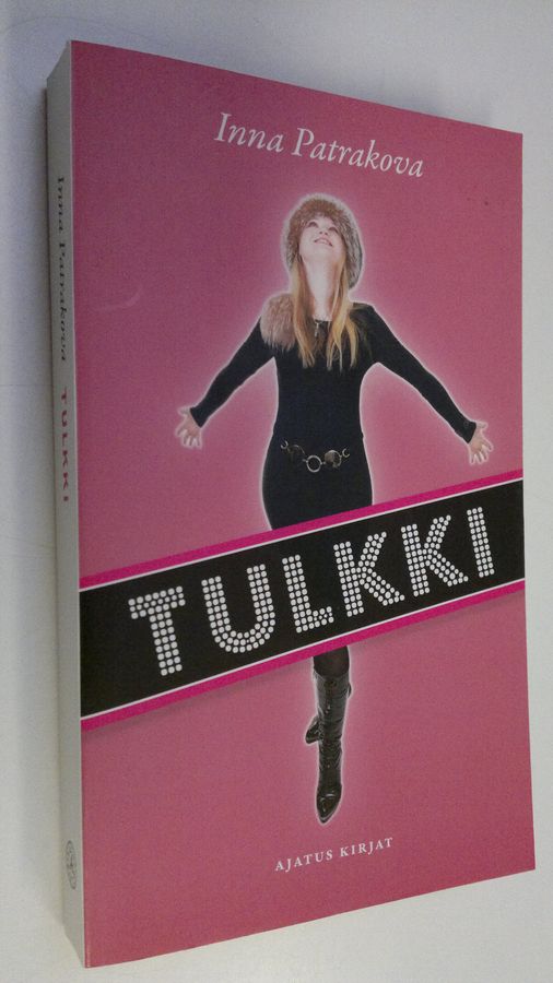 Inna Patrakova : Tulkki
