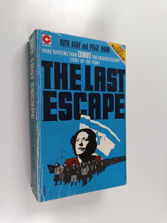 The last escape