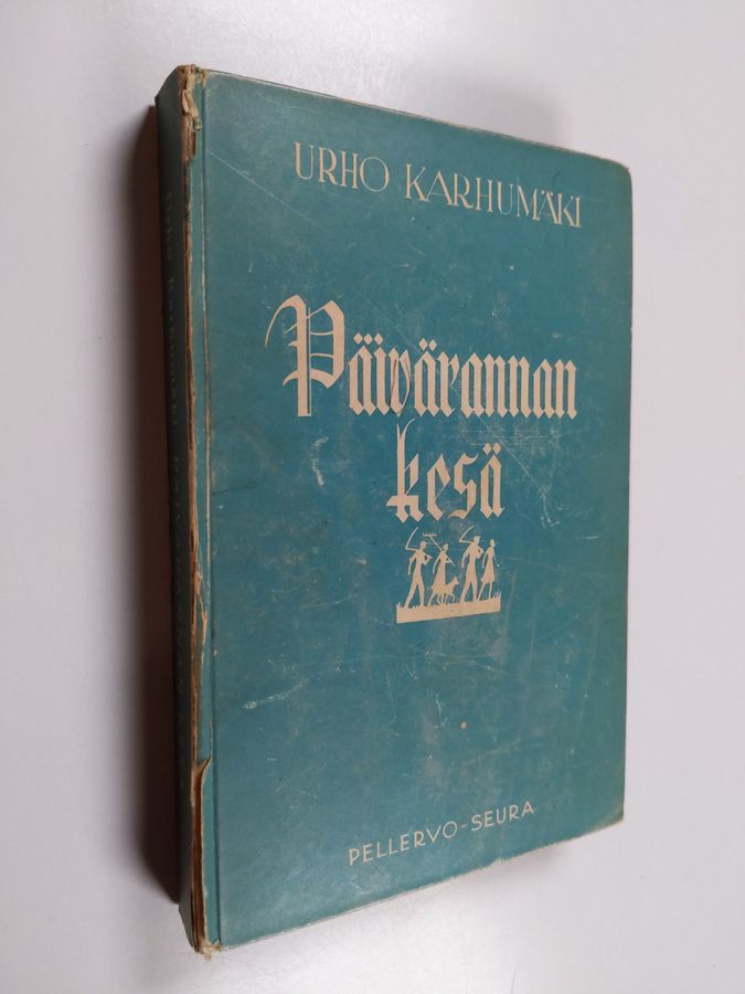 Päivärannan kesä