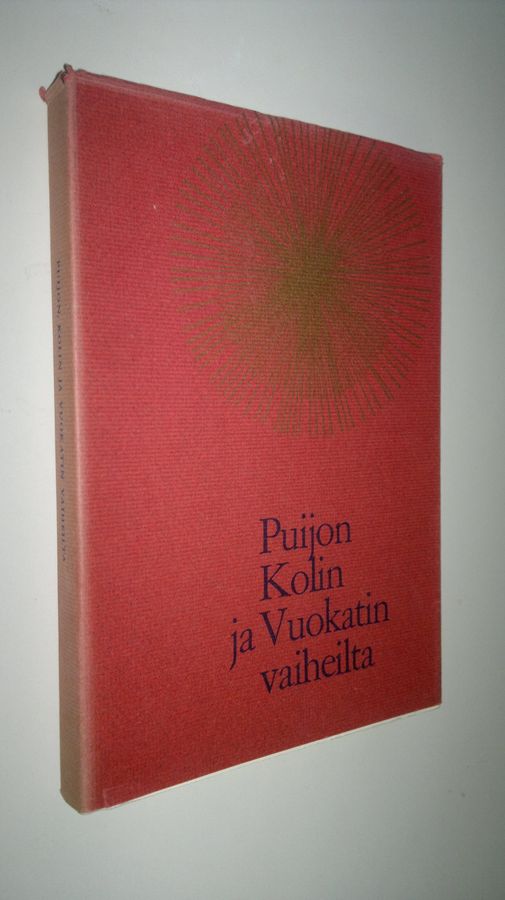 Olavi Lähdesmäki : Puijon, Kolin ja Vuokatin vaiheilta : Kuopion hiippakuntakirja 1970