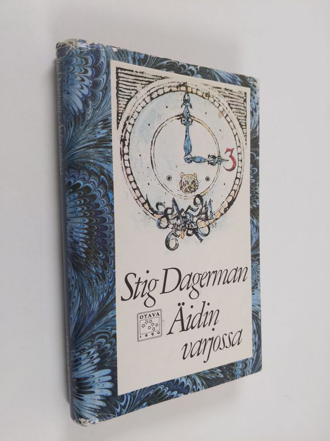 Stig Dagerman : Äidin varjossa