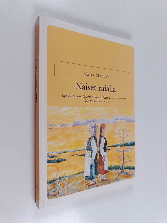 Naiset rajalla