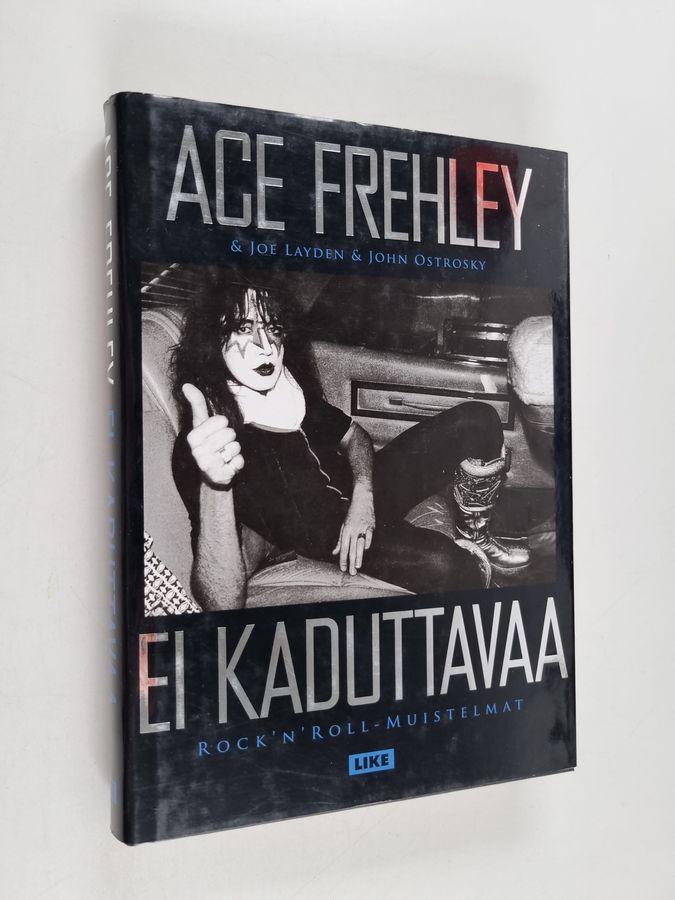Ei kaduttavaa
